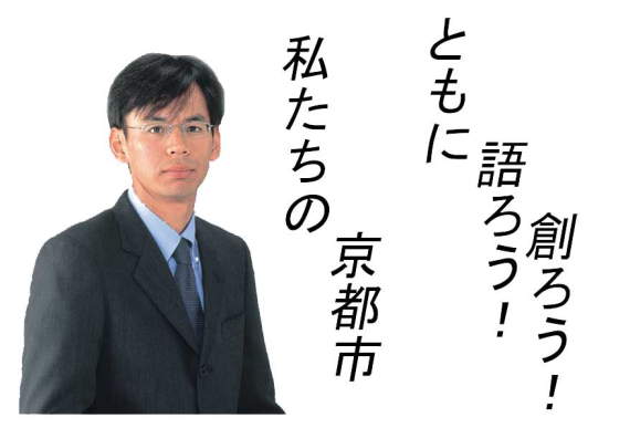 �V���_�V �Ƃ��Ɍ�낤�I�n�낤�I